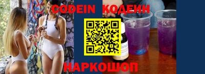 apvp Кулебаки