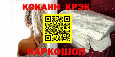 apvp Кулебаки