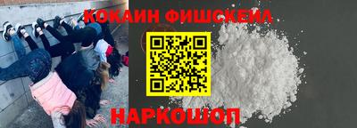 apvp Кулебаки