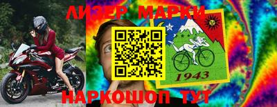 apvp Кулебаки