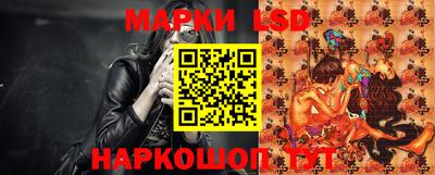 прущая мука Кунгур