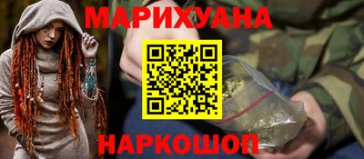 MDMA Premium VHQ Ливны
