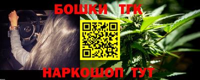 apvp Кулебаки