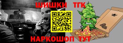 прущая мука Кунгур