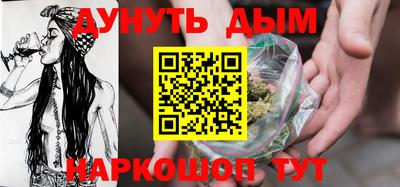MDMA Premium VHQ Ливны