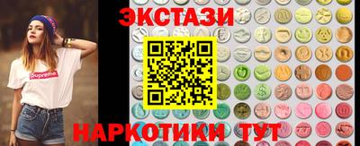 спиды Кумертау