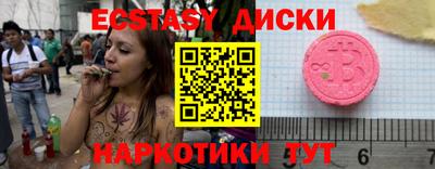 apvp Кулебаки