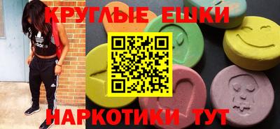 метадон Лесосибирск