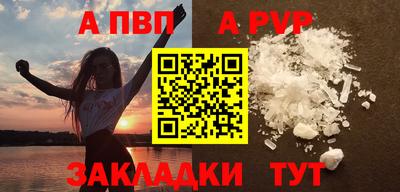 MDMA Premium VHQ Ливны
