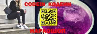 прущая мука Кунгур