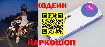 прущая мука Кунгур