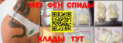 apvp Кулебаки
