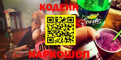 apvp Кулебаки