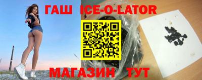 прущая мука Кунгур