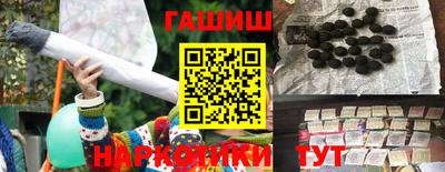apvp Кулебаки