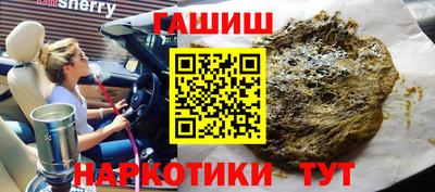 метадон Лесосибирск