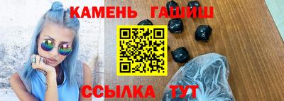 apvp Кулебаки