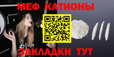 MDMA Premium VHQ Ливны